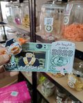 توزيعة تخرج