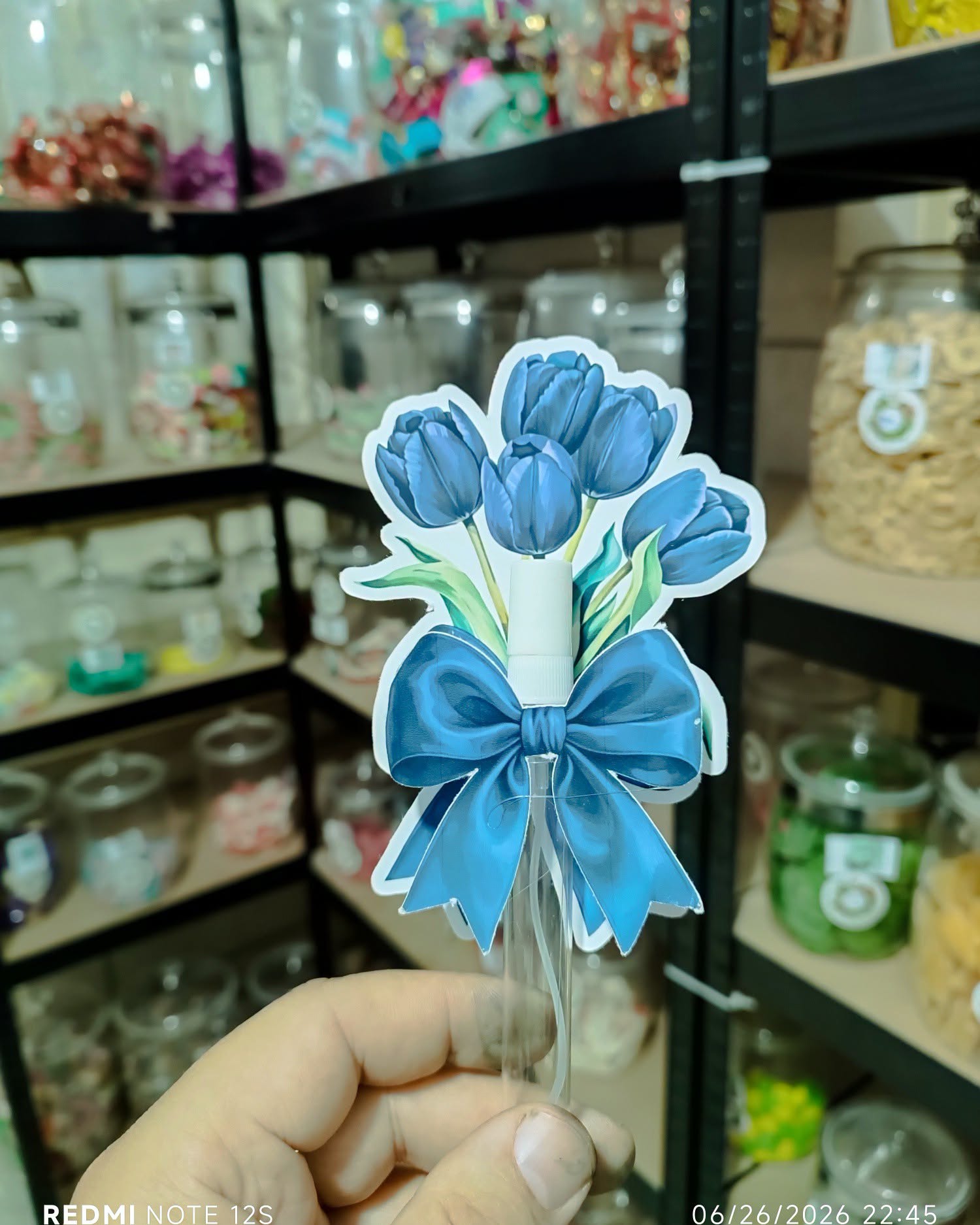 توزيعة  عرس
