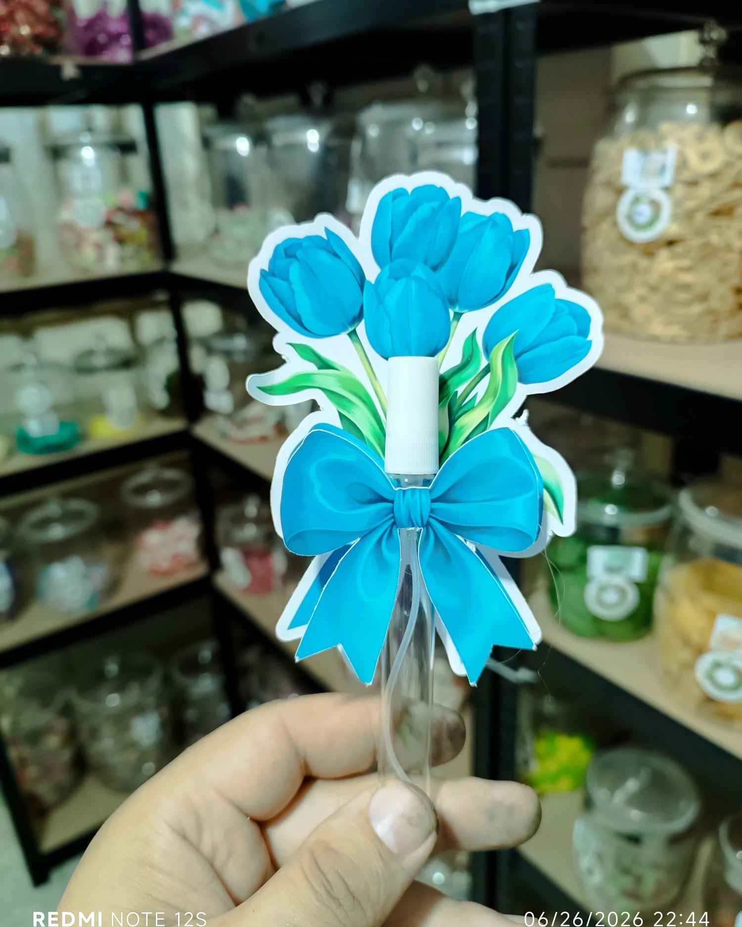 توزيعة  عرس