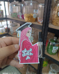 توزيعة تخرج