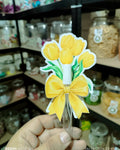توزيعة  عرس