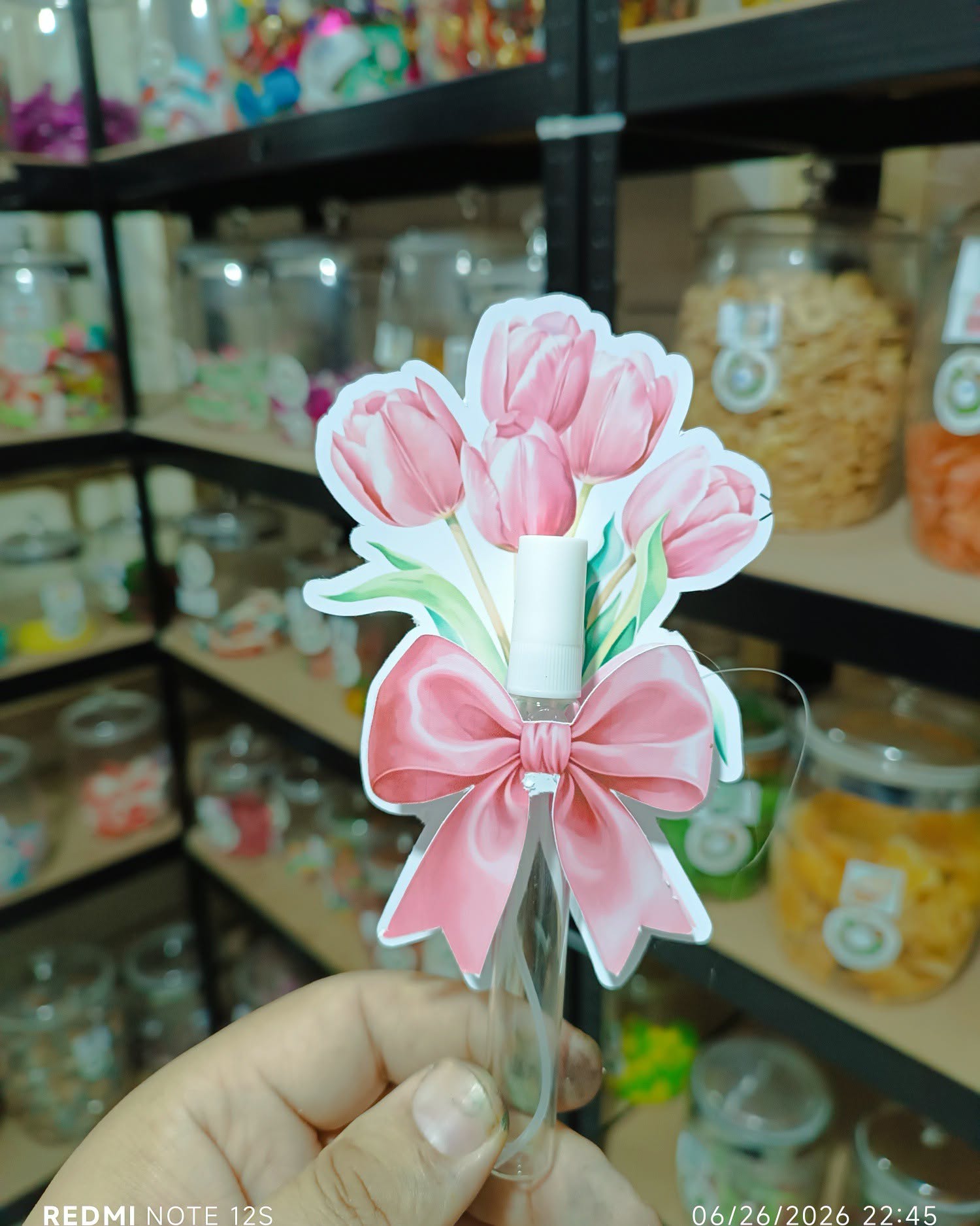توزيعة  عرس