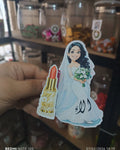 توزيعة عروس