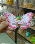 توزيعة
