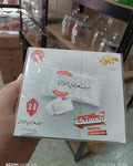 علكة مستكة شعراوي  علبة  250 غرام