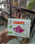 شاي رويال للتنحيف