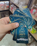 توزيعة ميدالية
