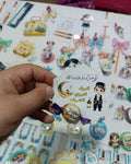 توزيعة كرت