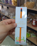 توزيعة مدرسة