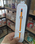 توزيعة مدرسة