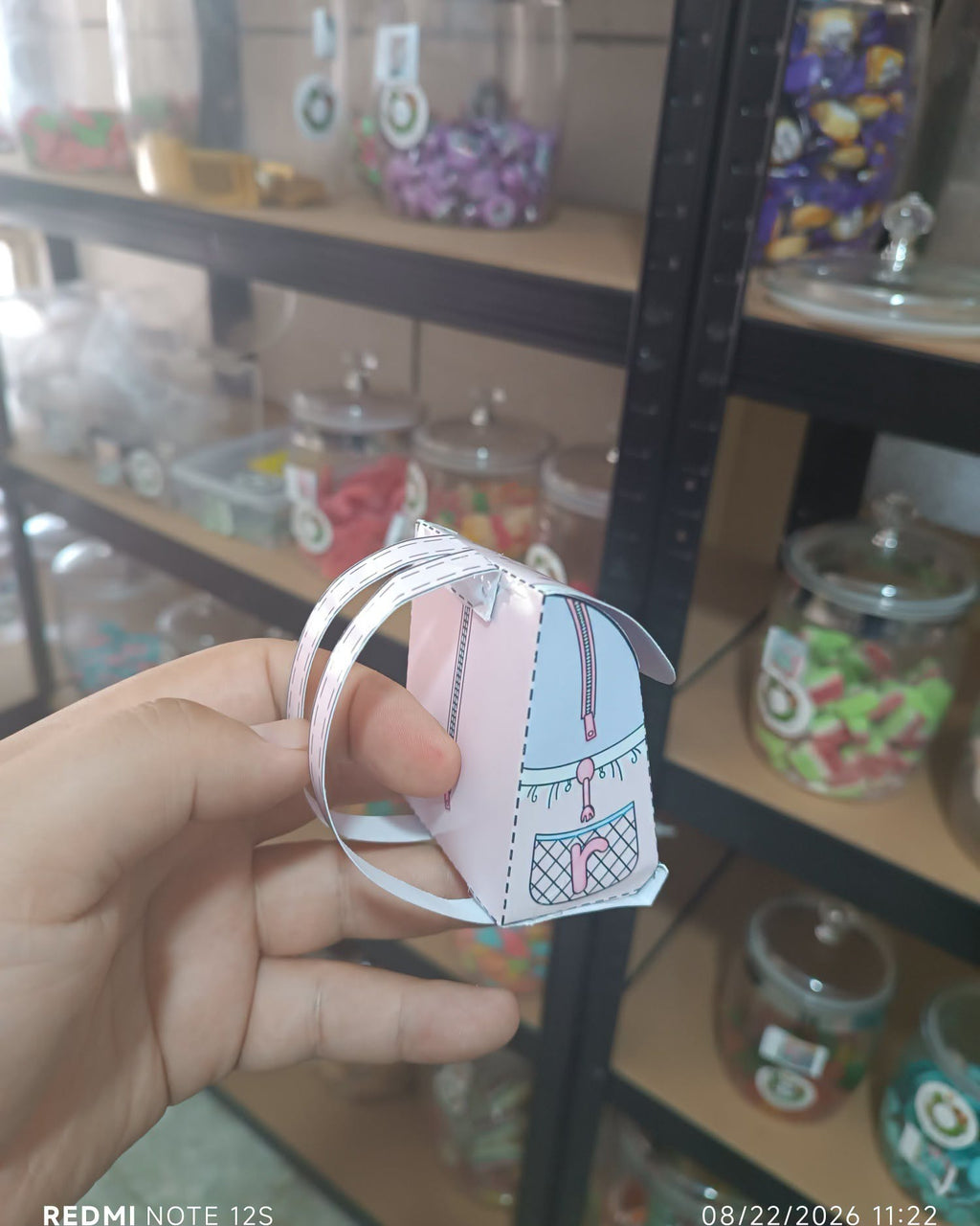توزيعة كرت