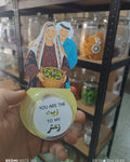 توزيعة