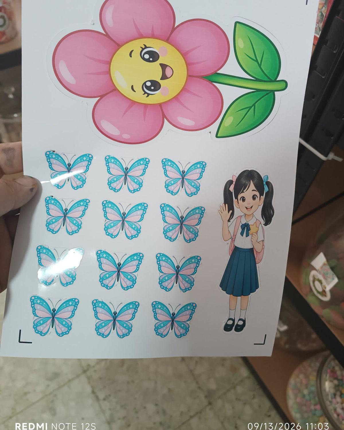 بطاقة تعزيز