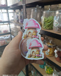 توزيعة