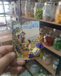 توزيعة