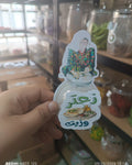 توزيعة