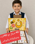 توزيعة