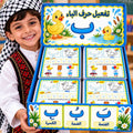 توزيعة