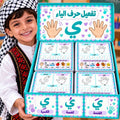 توزيعة