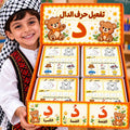 توزيعة