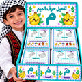توزيعة