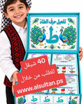 توزيعة