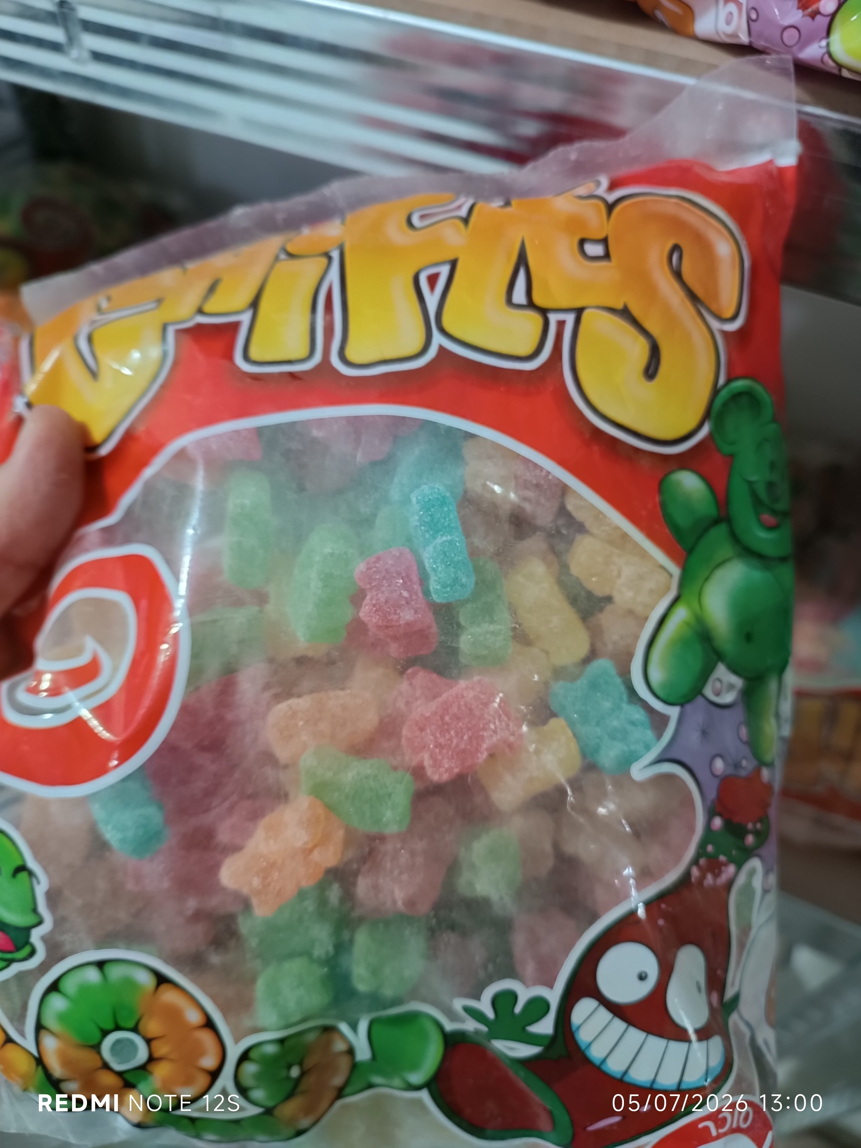 جومي قطاميط جلود  اسباني اصلي