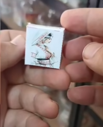 توزيع عرس