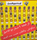 بطاقة تعزيز