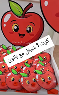 لون الاحمر