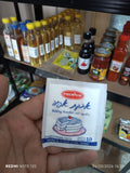 باكنج باودر بكت 9 غرام