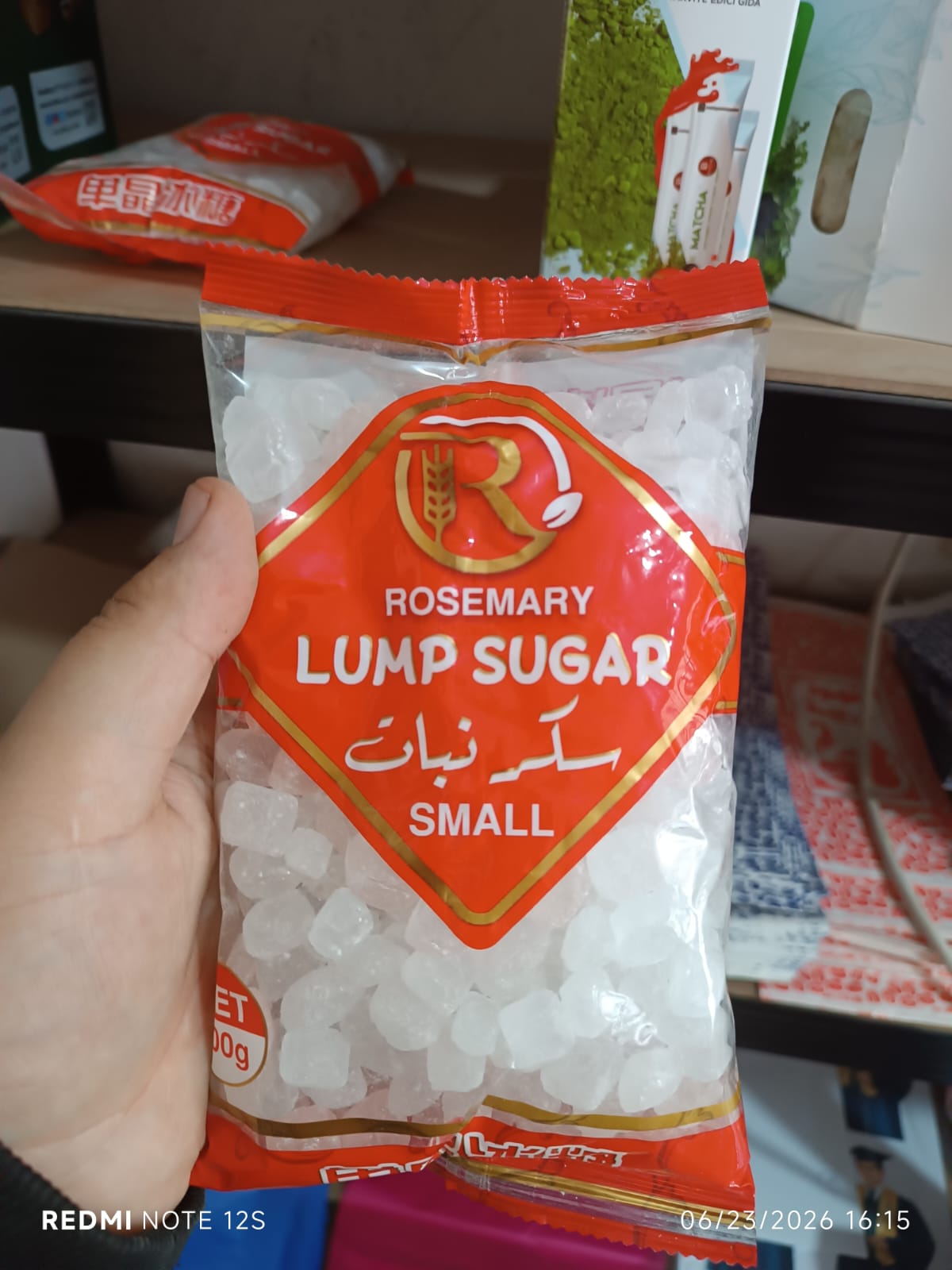 سكر فضي