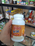 صمغ عربي