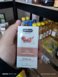 زيت جوزة الطيب