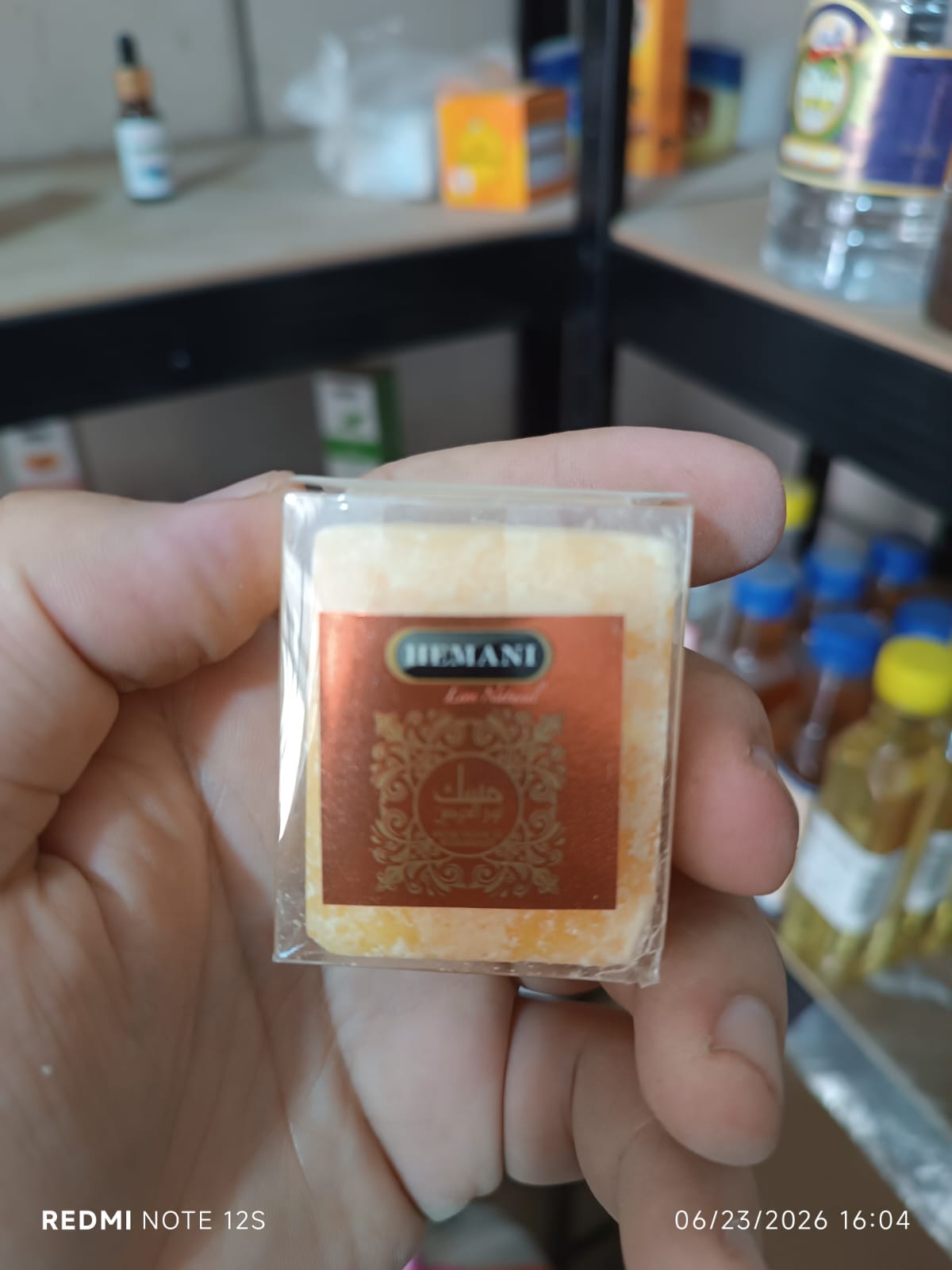 رائحة المسك