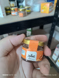 عكبر