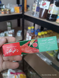 حنة حمرا معجون