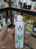 زيت السعد الاصلي معصور على البارد