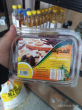 عجوة المدينة الاردنية