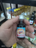 اسانس فانيلا