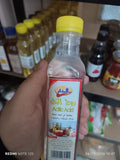 روح الخل