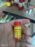 صبغة اصفر