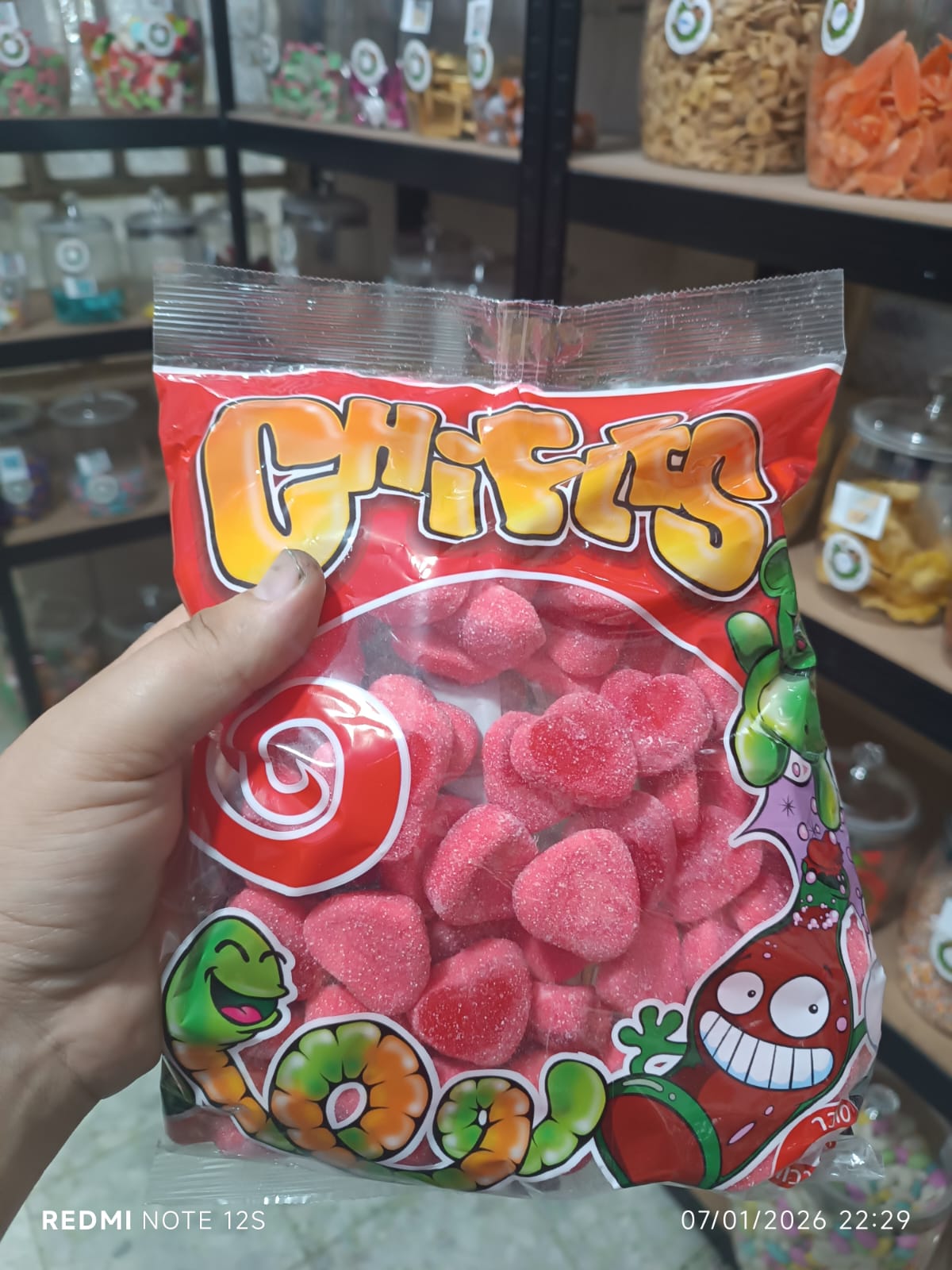 جومي قطاميط جلود  اسباني اصلي