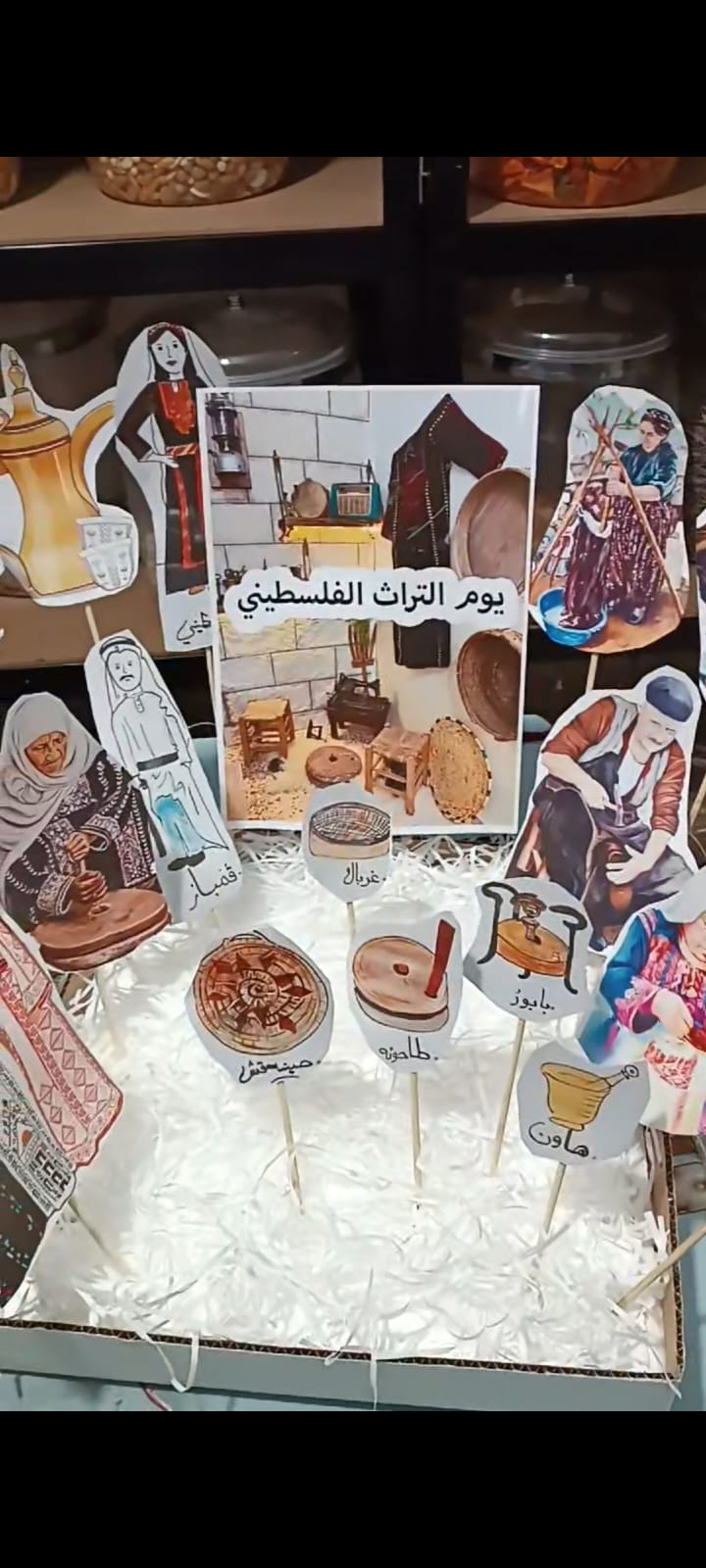 بوكس توزيعات