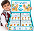 توزيعة (Copy)